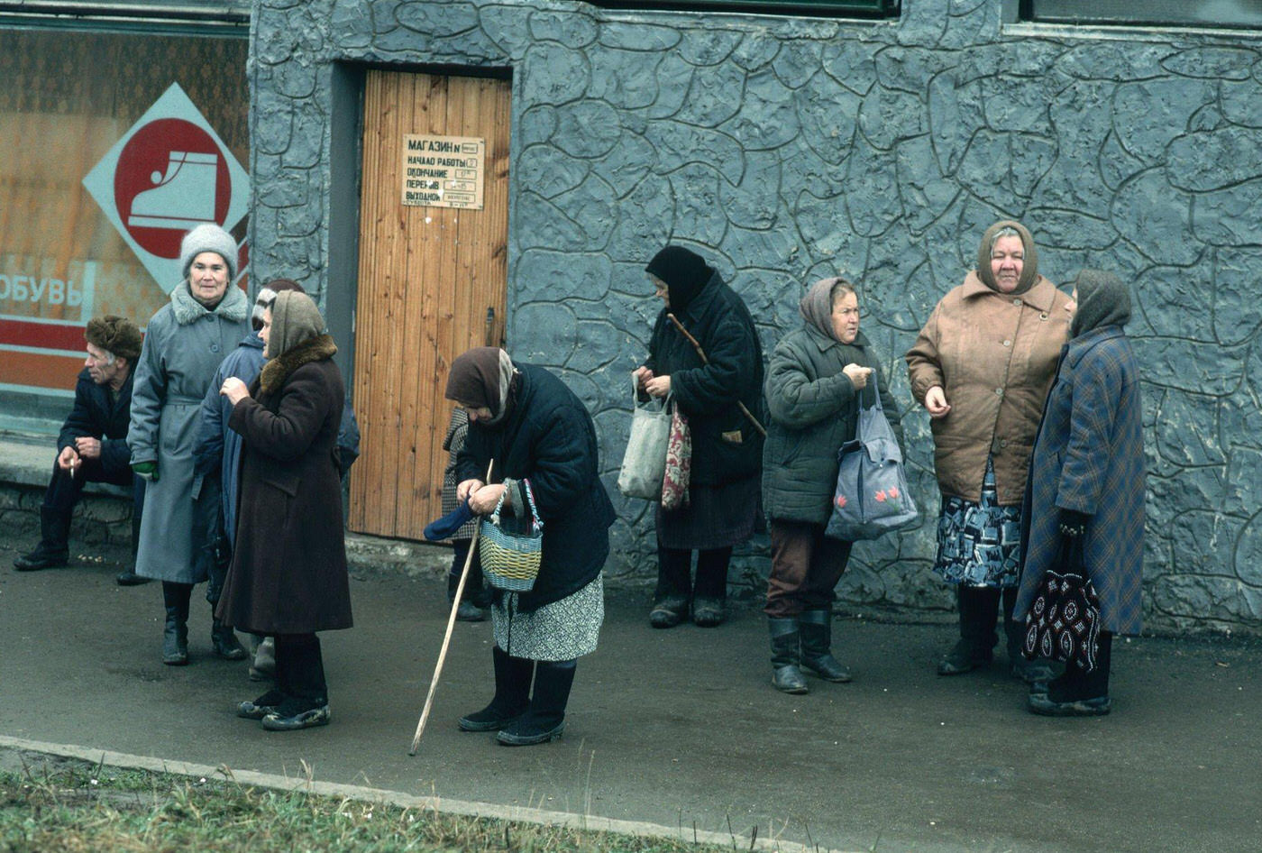 Scenes of Everyday Life in Ukraine