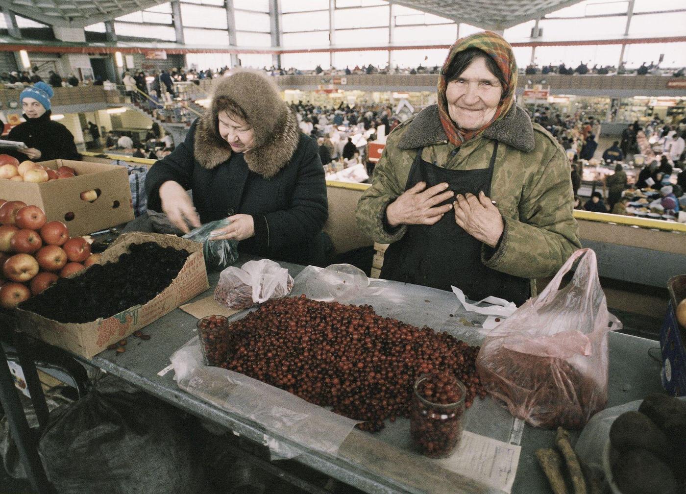 Elderly Female Vendors in Kiev Market Hall, 1990