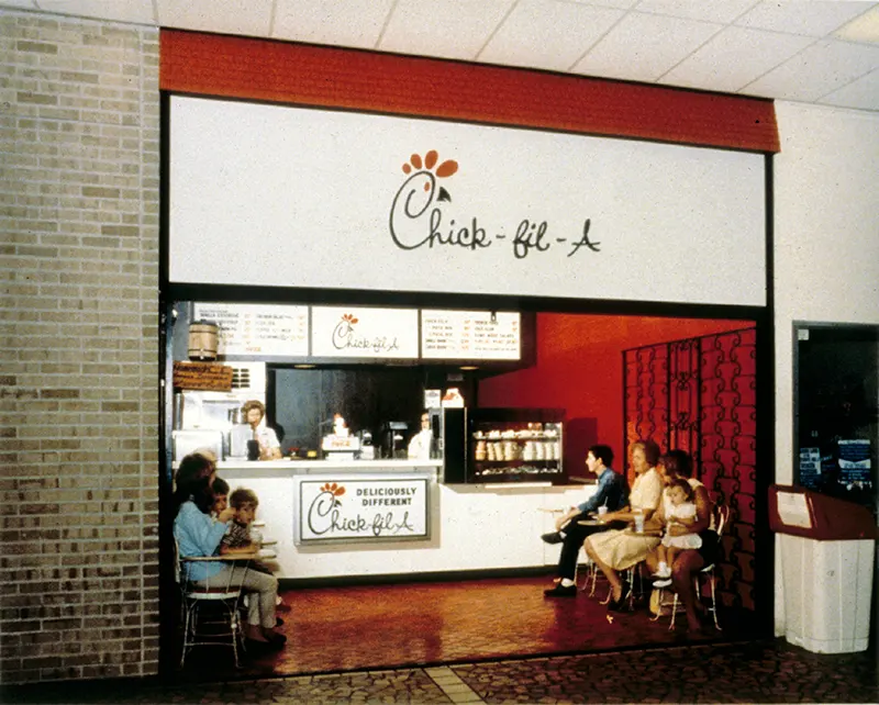 Chick-fil-A, 1967