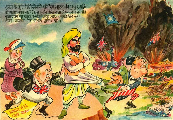 Japanese propaganda leaflet depicting Allied leaders such as Roosevelt, Churchill, and Chiang trying to push or pull an Indian into the fight against the Japanese, 1943.