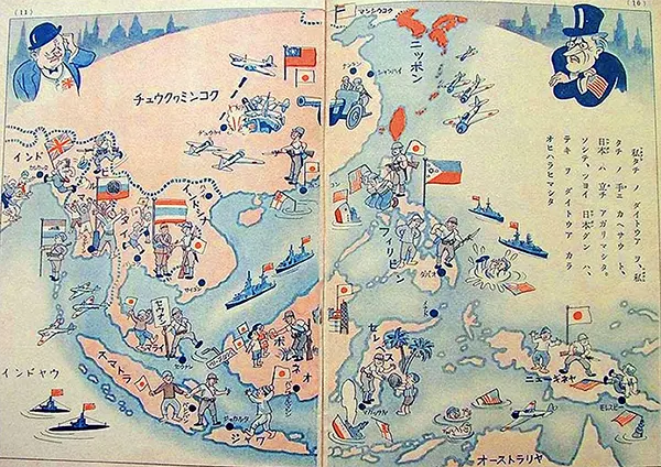 Fragment of Japanese propaganda booklet published by the Tokyo Conference, depicting East Asia freed from Anglo-American presence.