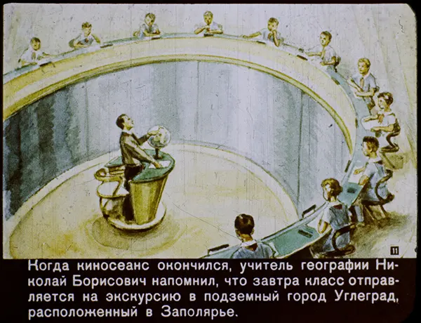 When the cinema show has ended, the geography teacher, Nikolai Borisovich, reminds the class that tomorrow’s lesson will be a field trip to the underground city of Uglegrad, located in the Arctic Circle.