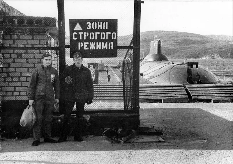 All of the Typhoons were based at Zapadnaya Litsa, on the Litsa Fjord in the Kola peninsula. The crews and their families lived in Zaozyorsk (the original name was a slightly ominous-sounding “Murmansk-150”). The sign in this photo says “Restricted Area”.