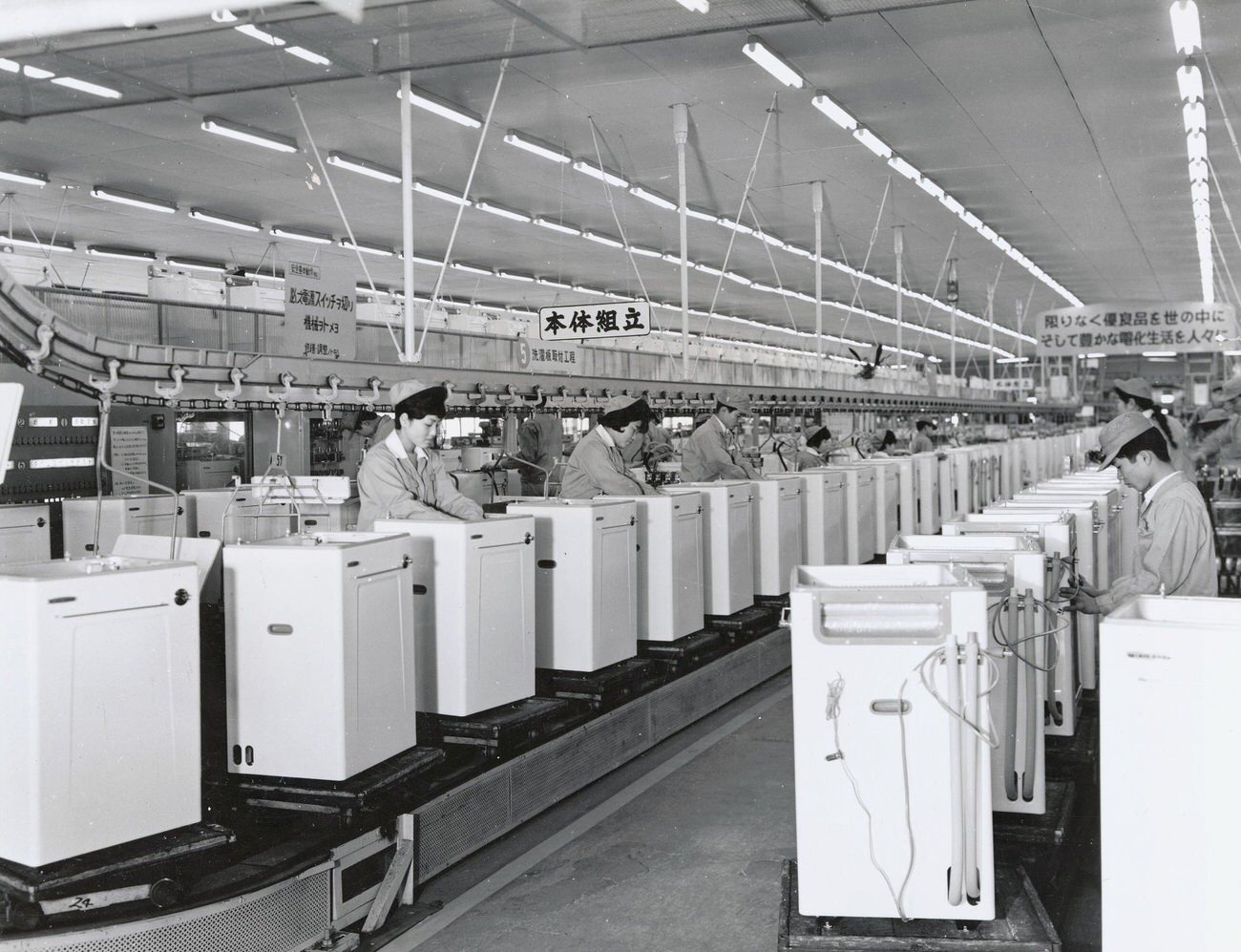 Washing machine assembly lines at Mikuni Plant of Mabsushiba Electric Industrial Co.