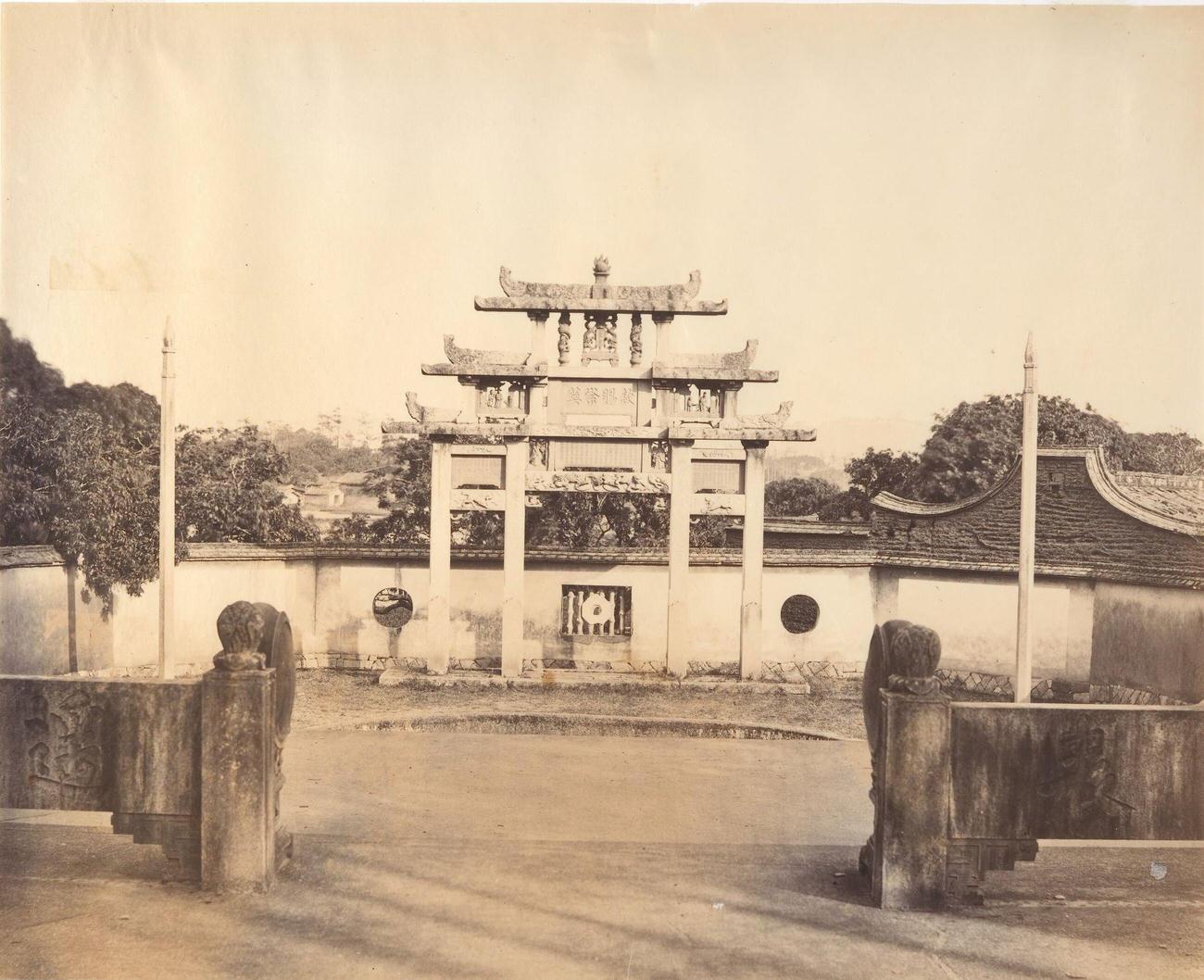 Triumphal Arche, Foochow, 1869
