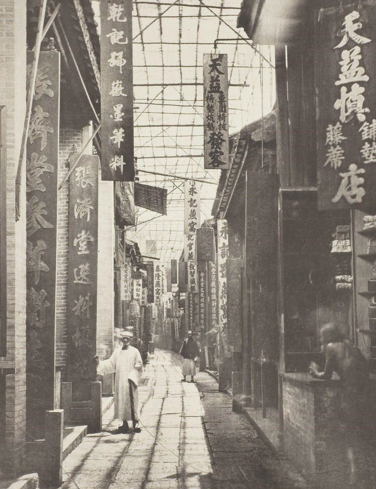 Physic Street, Canton, 1868