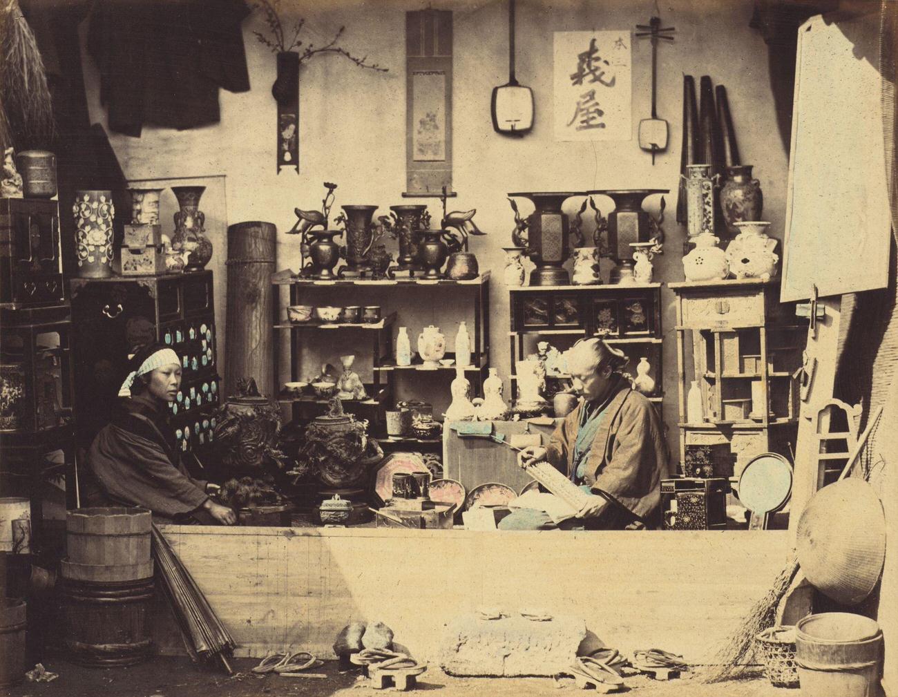 Curio Shop, circa 1865