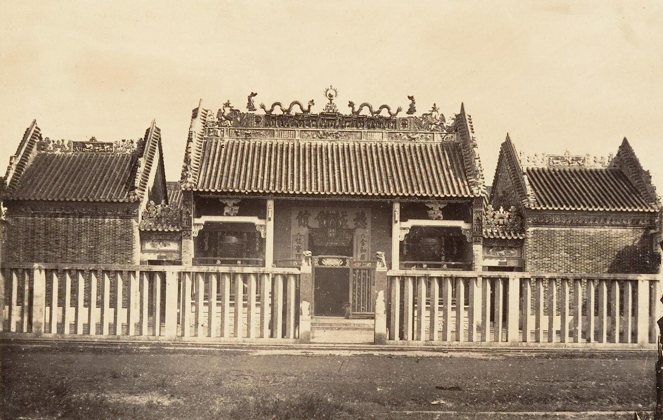 Pagode de la Ville Chinoise, 1866