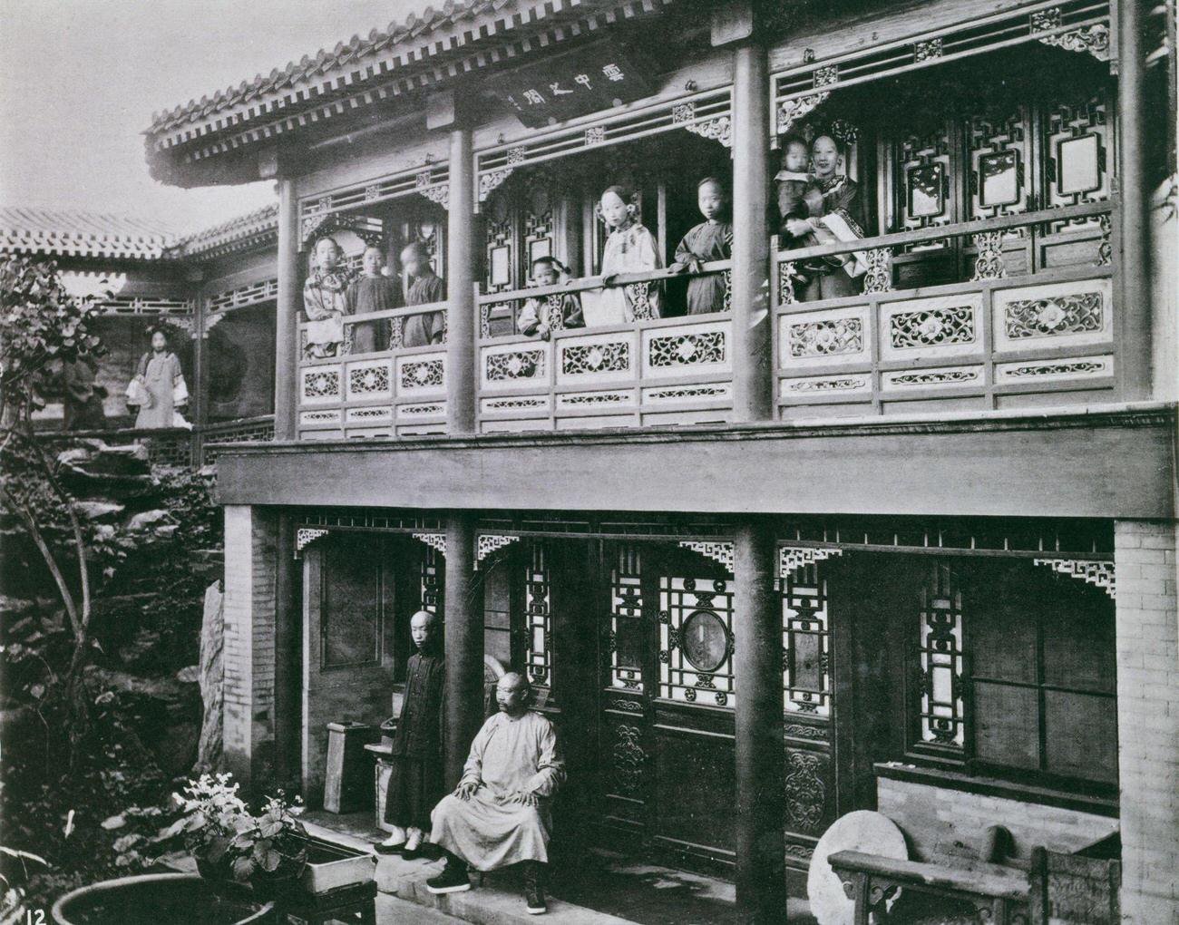 A Typical Chinese House in Peking, 1874