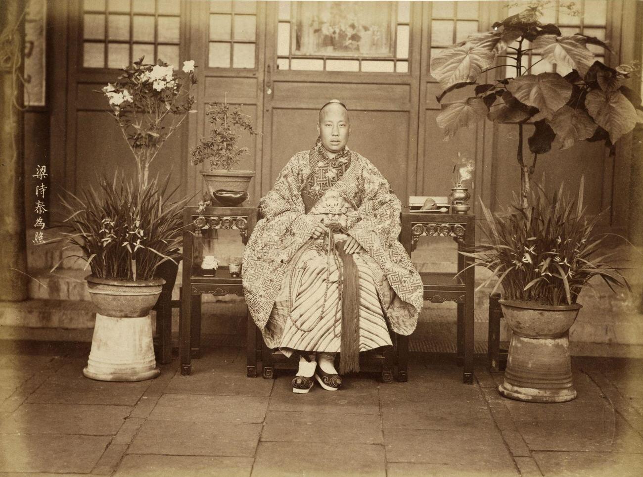 Eunuch of the Palace, Peking, Liang Shitai, 1870s