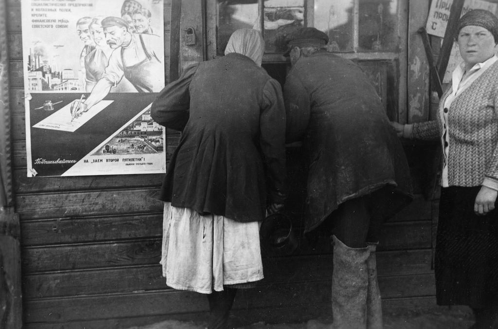 1930s Moscow Through the Lens of Eirik Sundvor: A Norwegian Journalist's Perspective