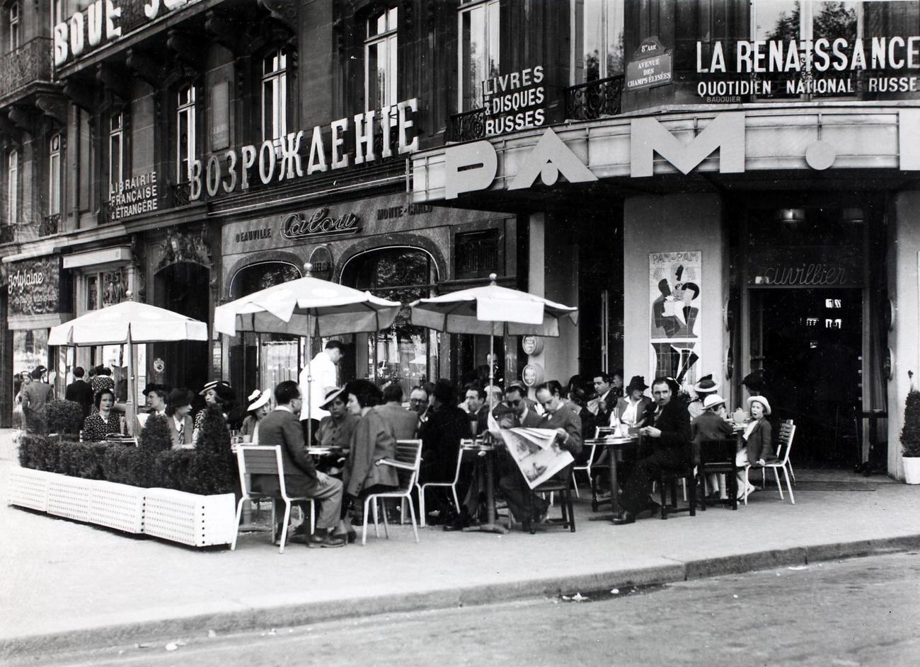 Pam Pam Open Air Cafe and Russian Bookshop, Avenue des Champs-Elysees, Paris, Circa 1935