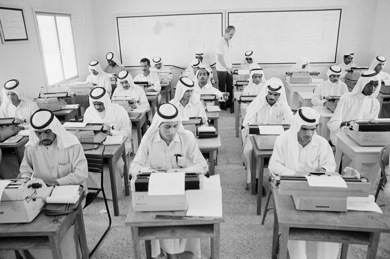Qatari Men in Bilingual Typing Class