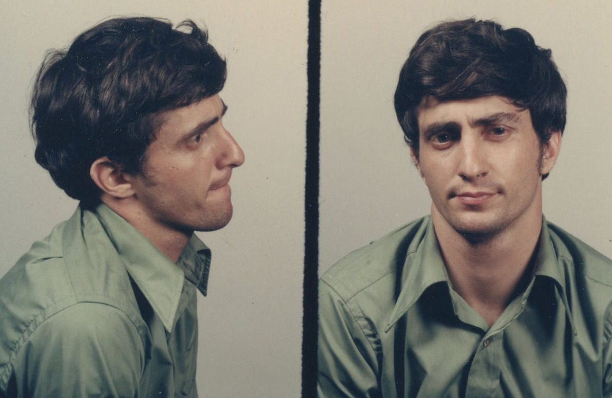 John Wojtowicz