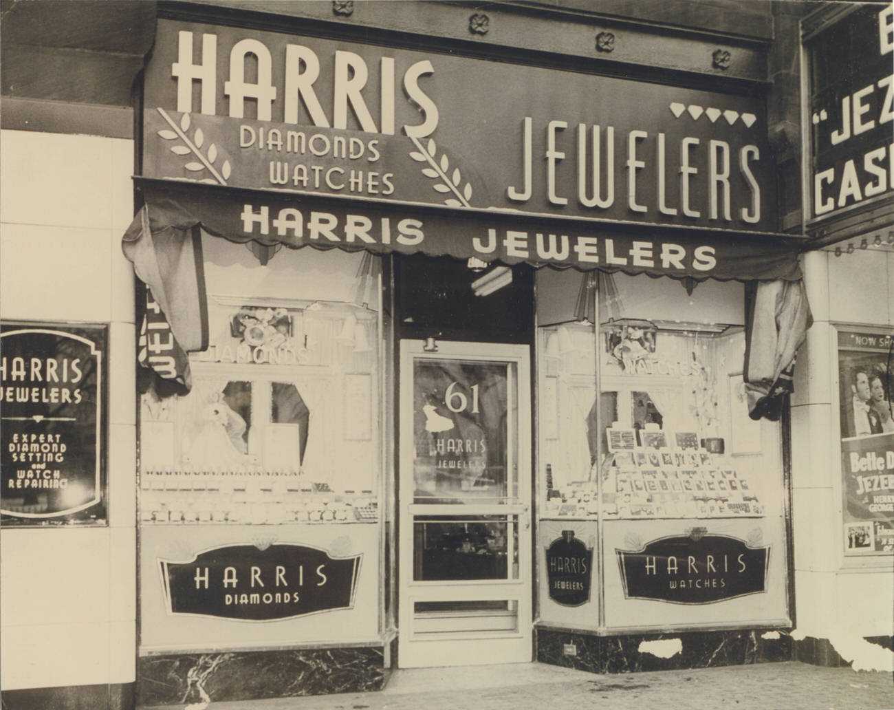 Harris Jewelers at 61 East State Street, owned and managed by Ben Harris, 1960s
