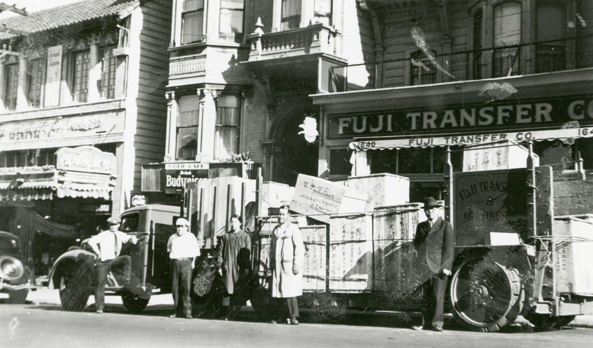 Fuji Transfer Company on 1640 Post Street, 1930s