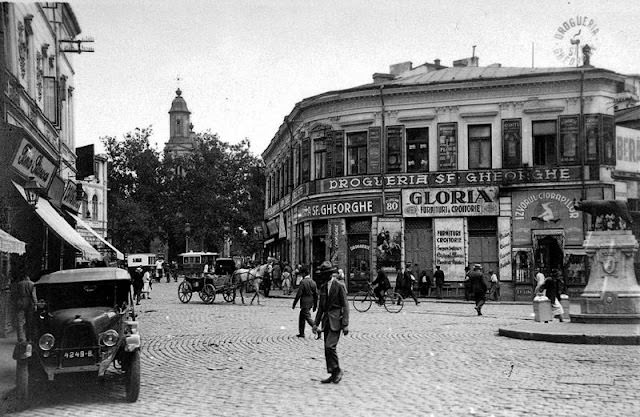 Roma Square on Lipscani Street, 1920s