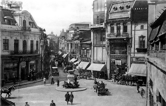 Rome Square, 1920s