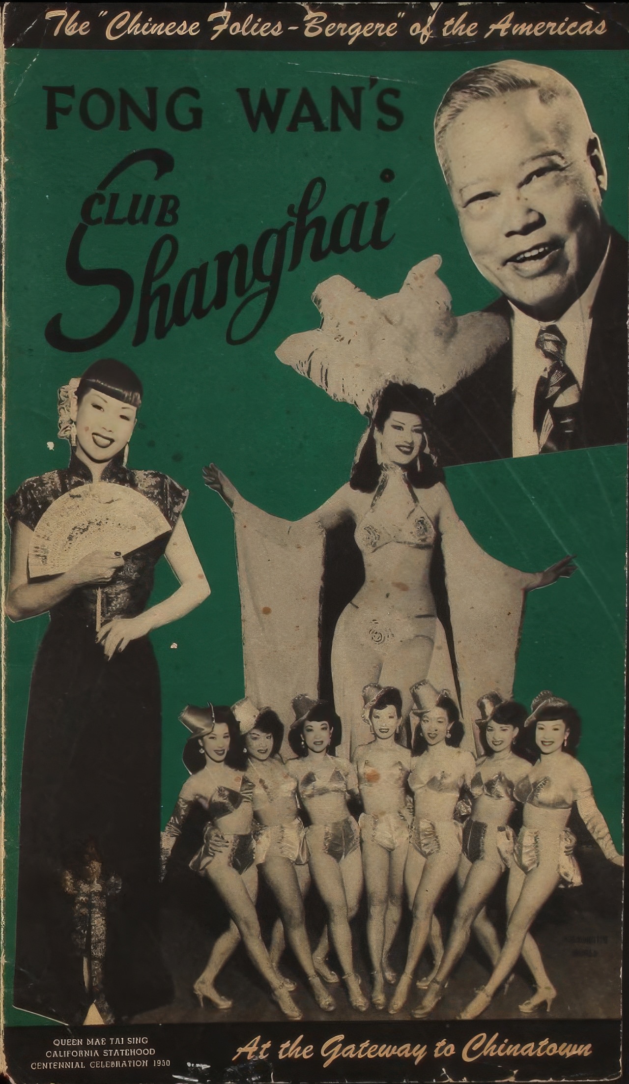 The Glorious History of the Forbidden City, America's Chinese Nightclub Gem