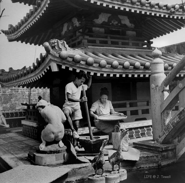 O'Campo Pagoda, Quiapo, Manila, Philippines, February 1945