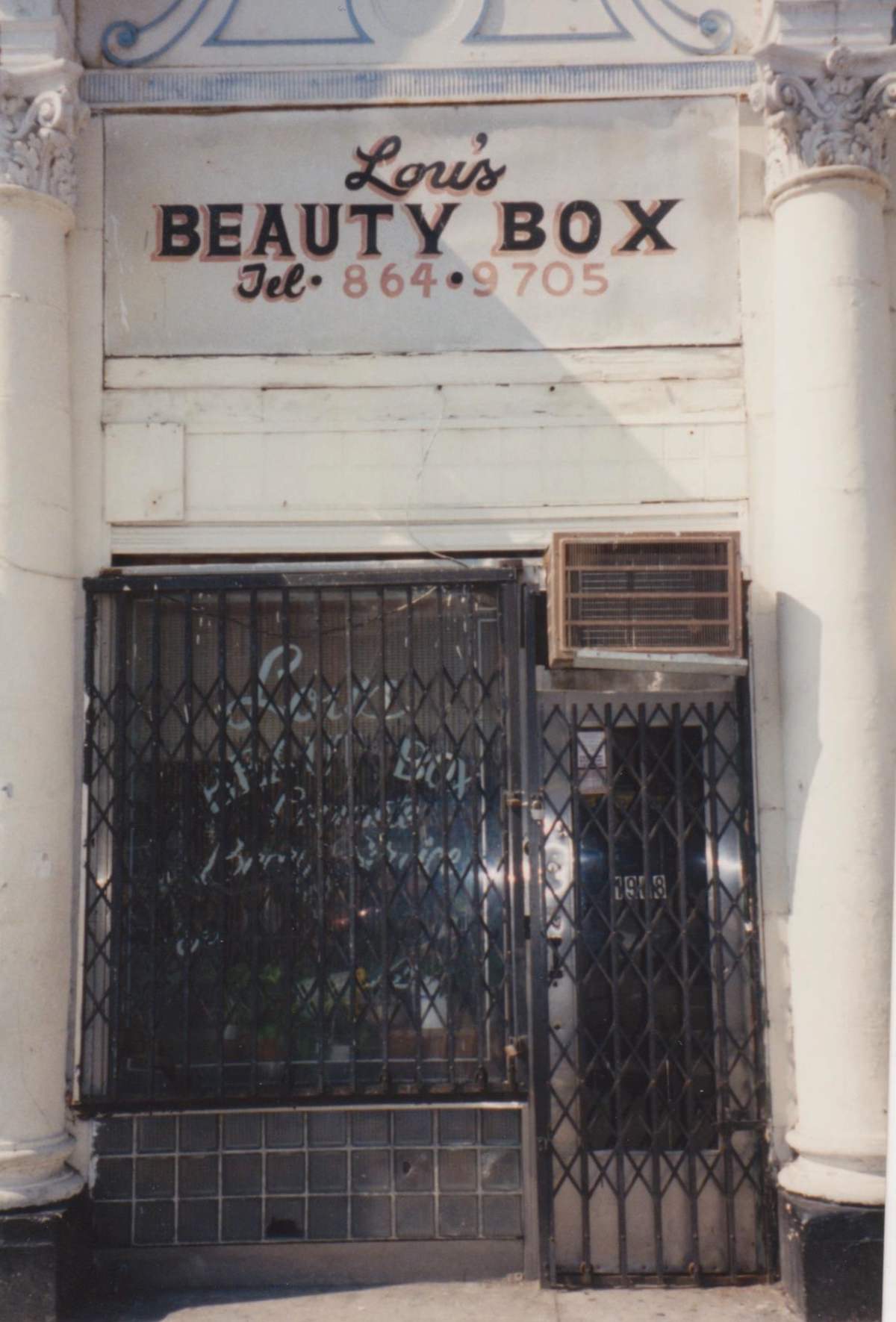 Harlem Salon, 1997