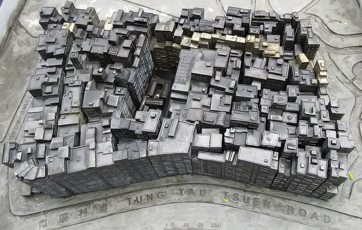 Model of Kowloon Walled City located at the entrance of Kowloon Walled City Park.