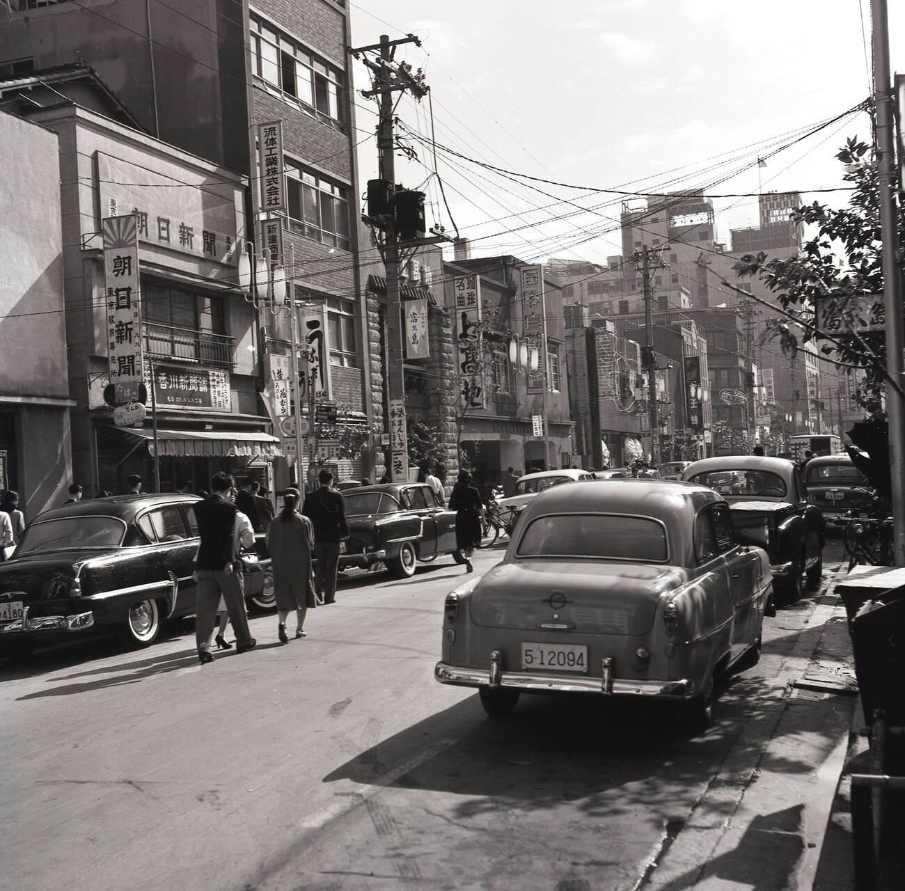 A street in the Old Town of Tokyo, 1950s.
