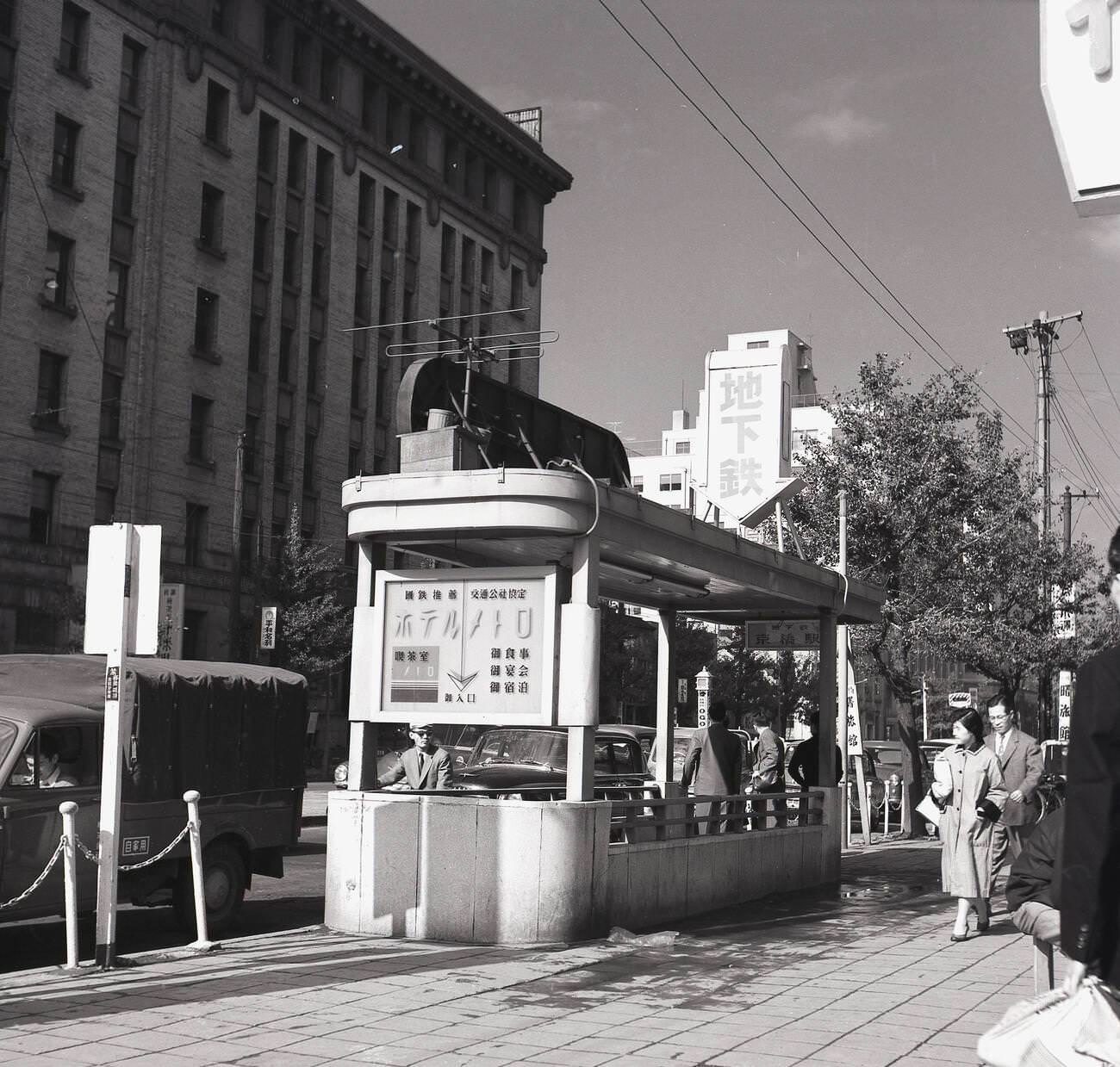 The entrance to an underground metro station in Tokyo, 1950s.