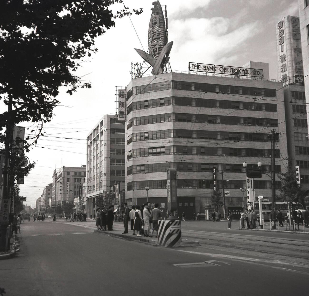 A historical view of Tokyo, including 'The Bank of Tokyo Ltd', 1950s.
