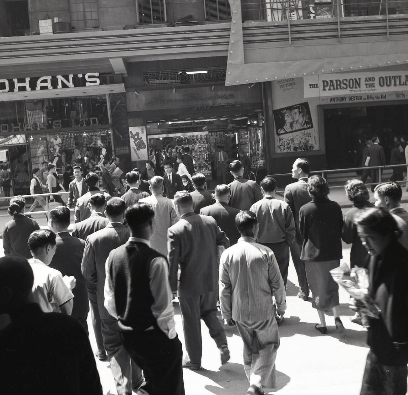 Tokyo, 1950s.
