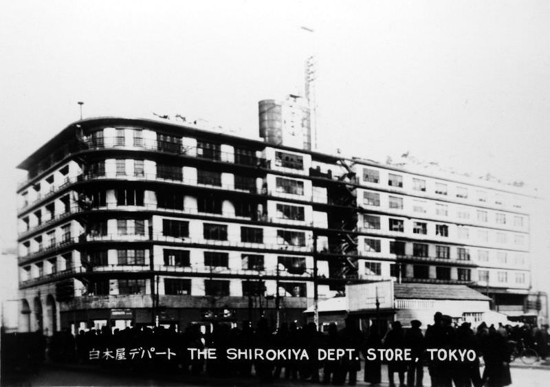 Shirokiya Department Store, 1940s.