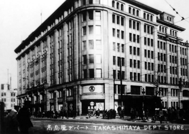 Takashimaya Department Store, 1940s.