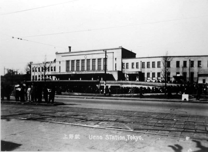 Ueno Station, 1940s.