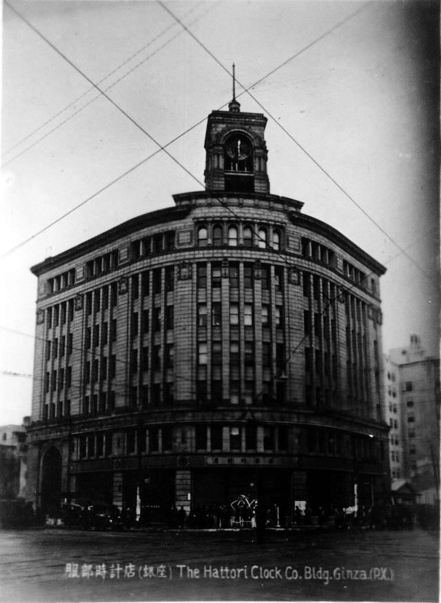 The Hattori Clock Company Building, 1940s.