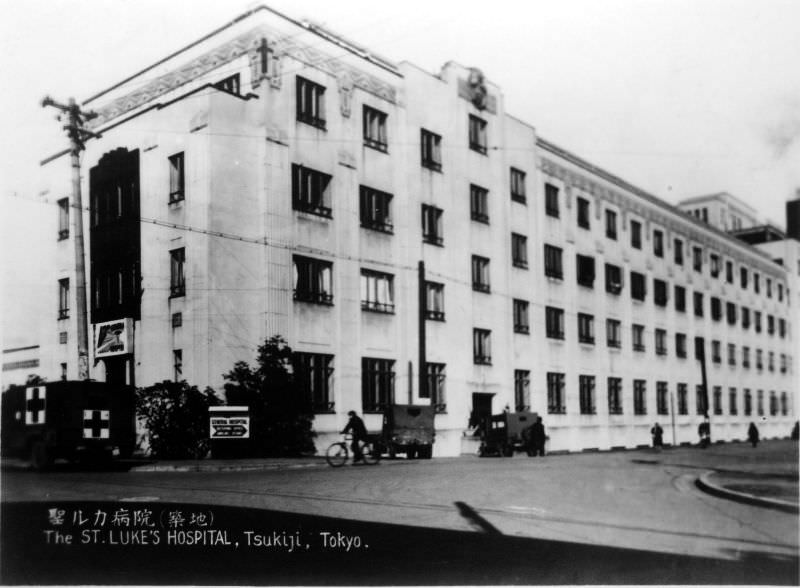 The St. Luke's Hospital, Tsukiji, 1940s.