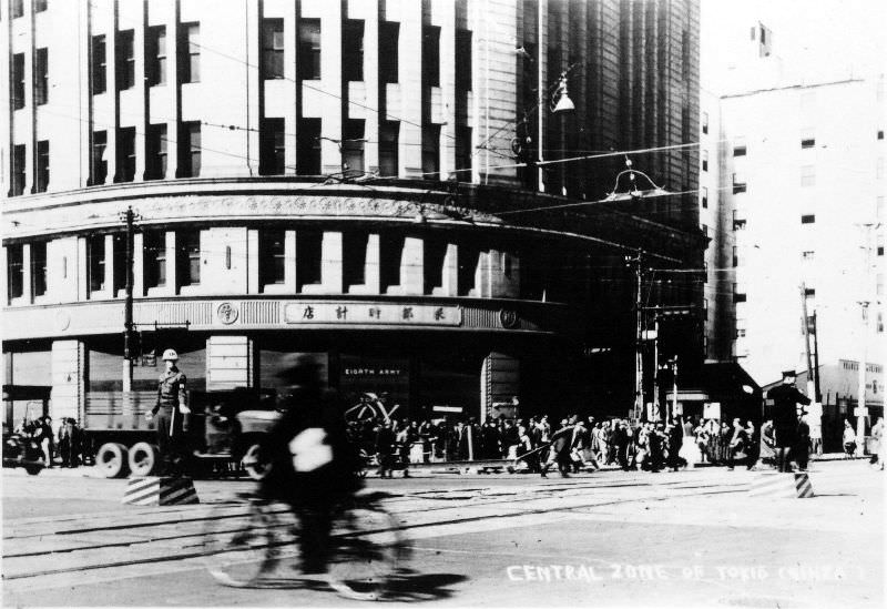 Central Zone of Tokyo, 1940s.