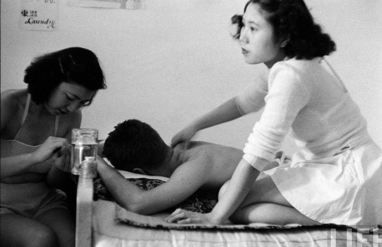 Tokyo Bath House 1951