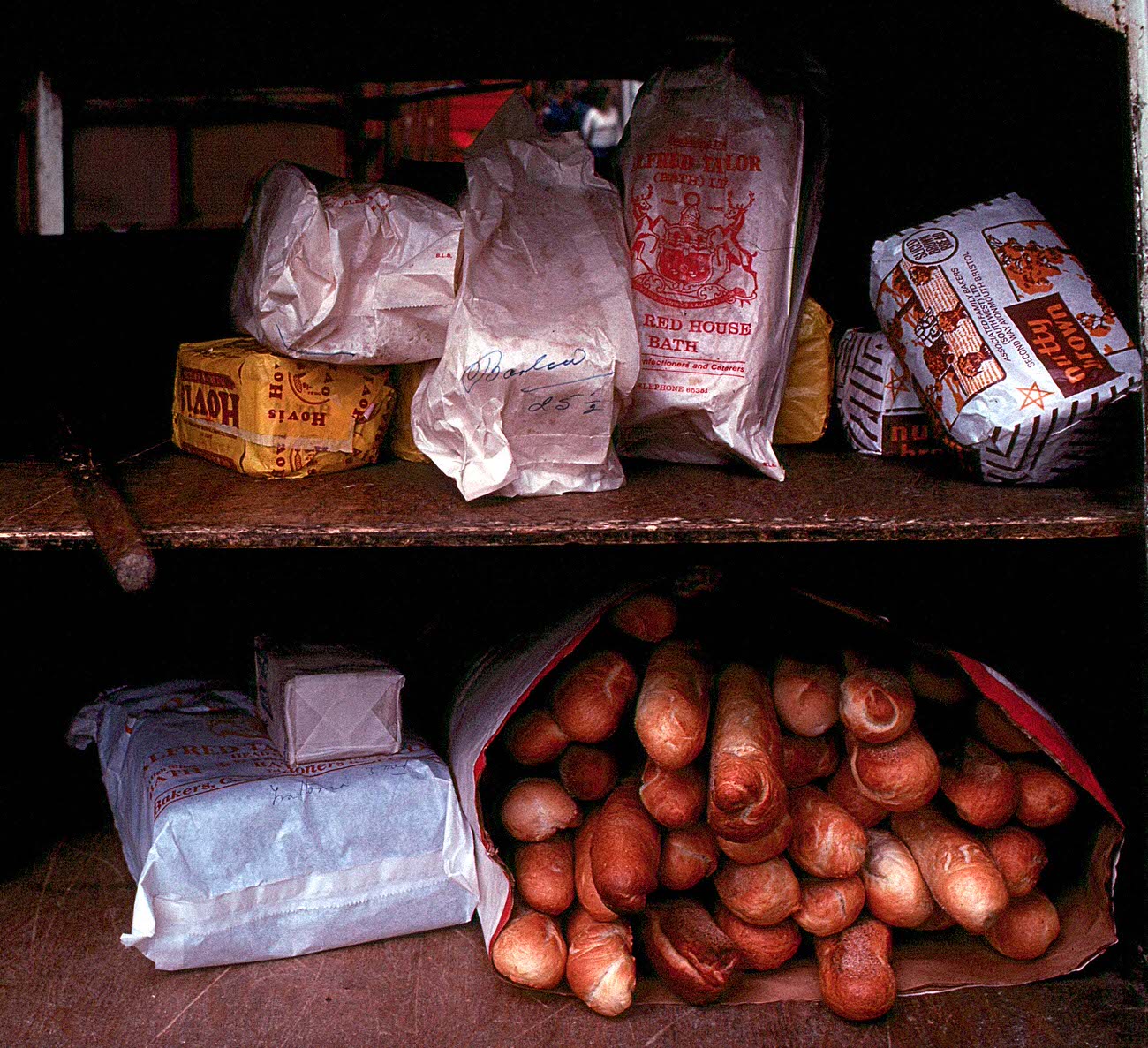 Bath Baker, 1970s.