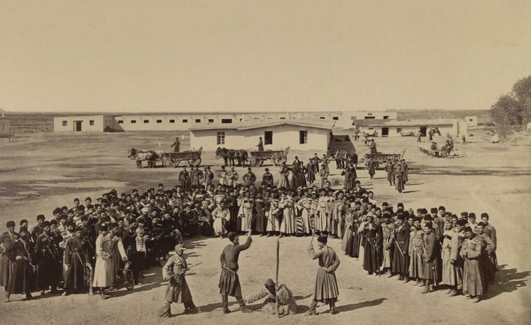 Caucasia and Transcaucasia Late 19th Century