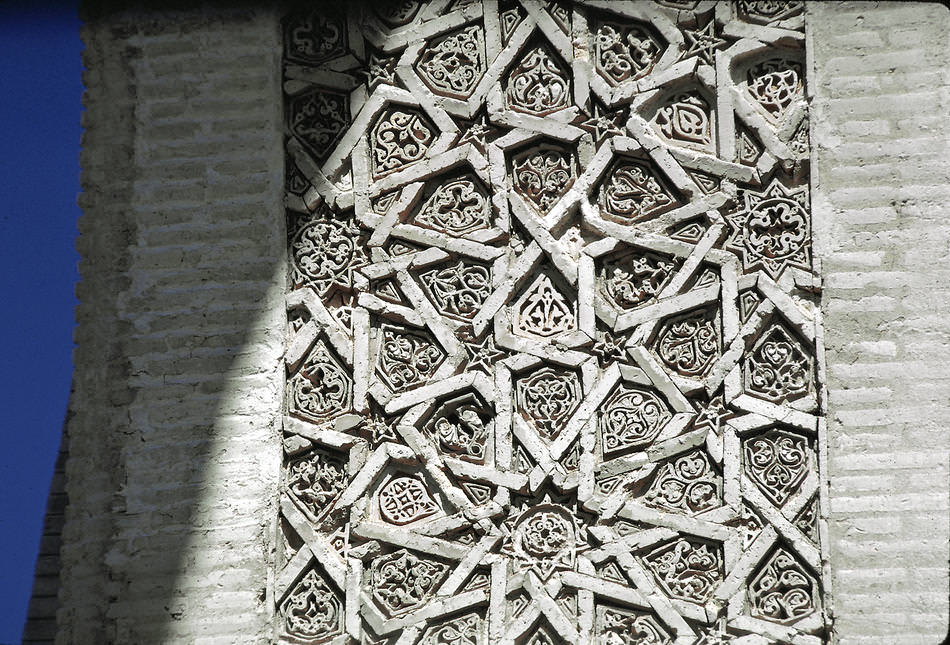 Carving detail on an arch.