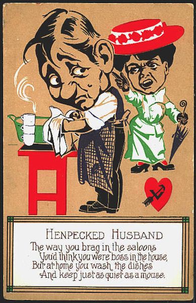 Awful Vintage Valentine’s Cards with Mean Messages and Cutting Humor