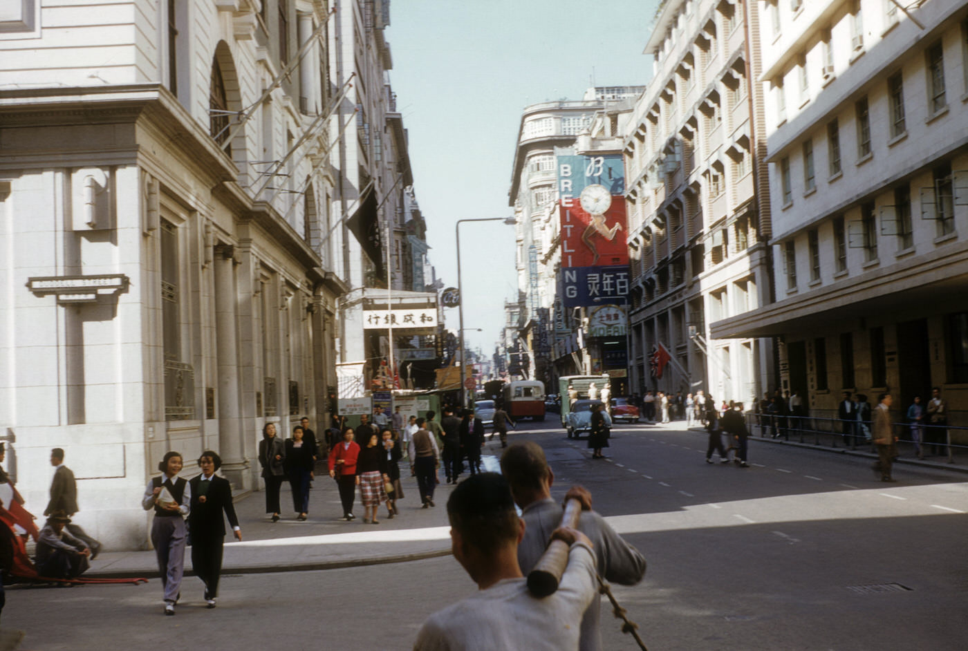 Hong Kong, 1954