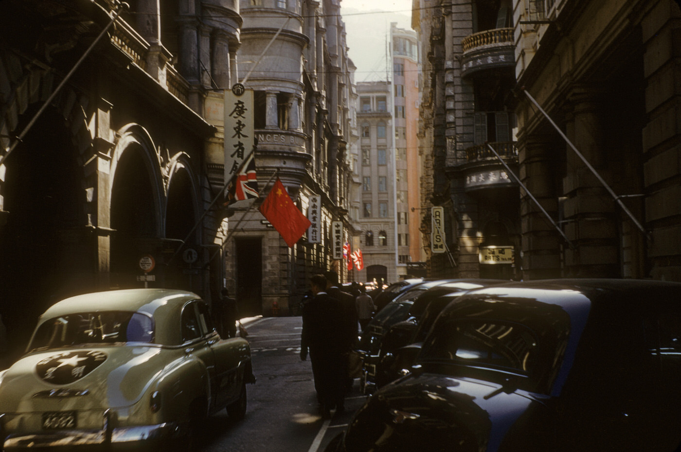 Hong Kong, British and Chinese flags, 1954