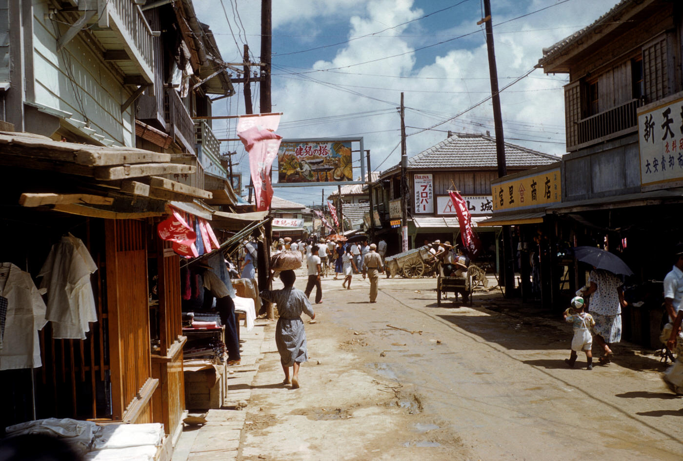 Naha, orange peddler, 1954