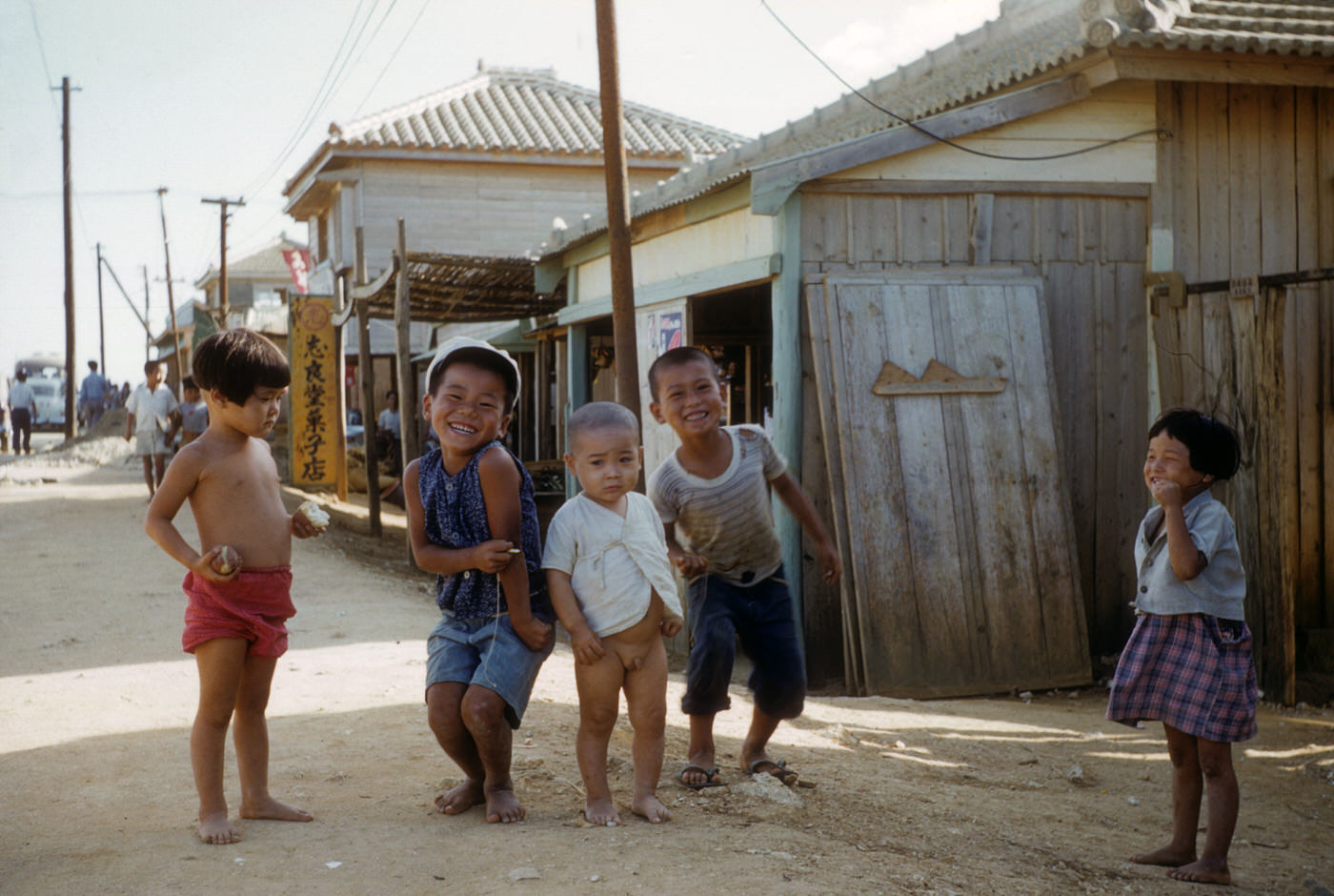 No pants on, 1954