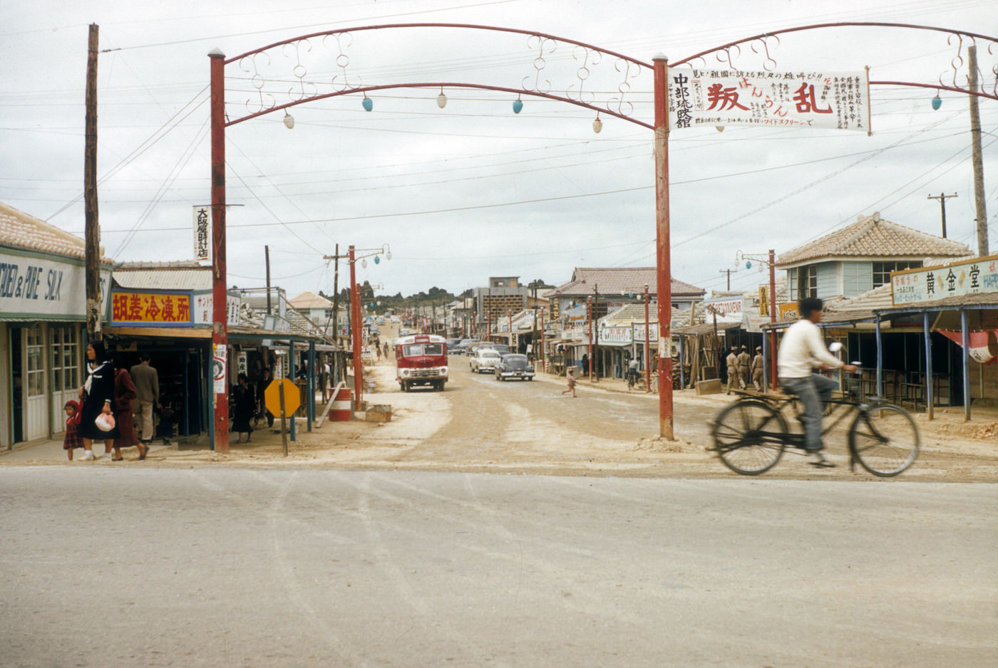 View of Koza, Okinawa business center, 1954