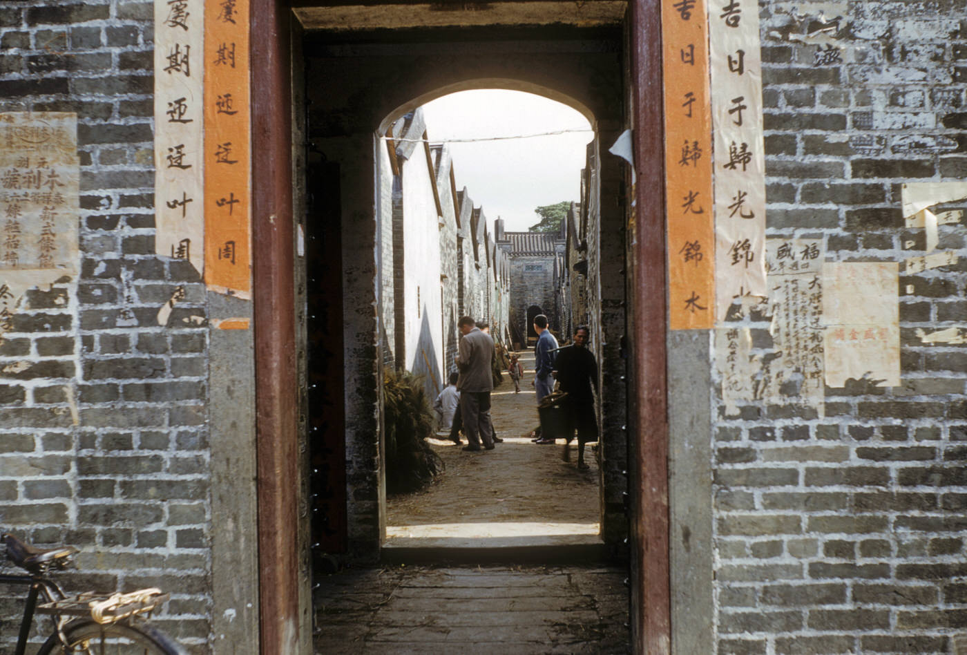 Walled city through gate, 1954