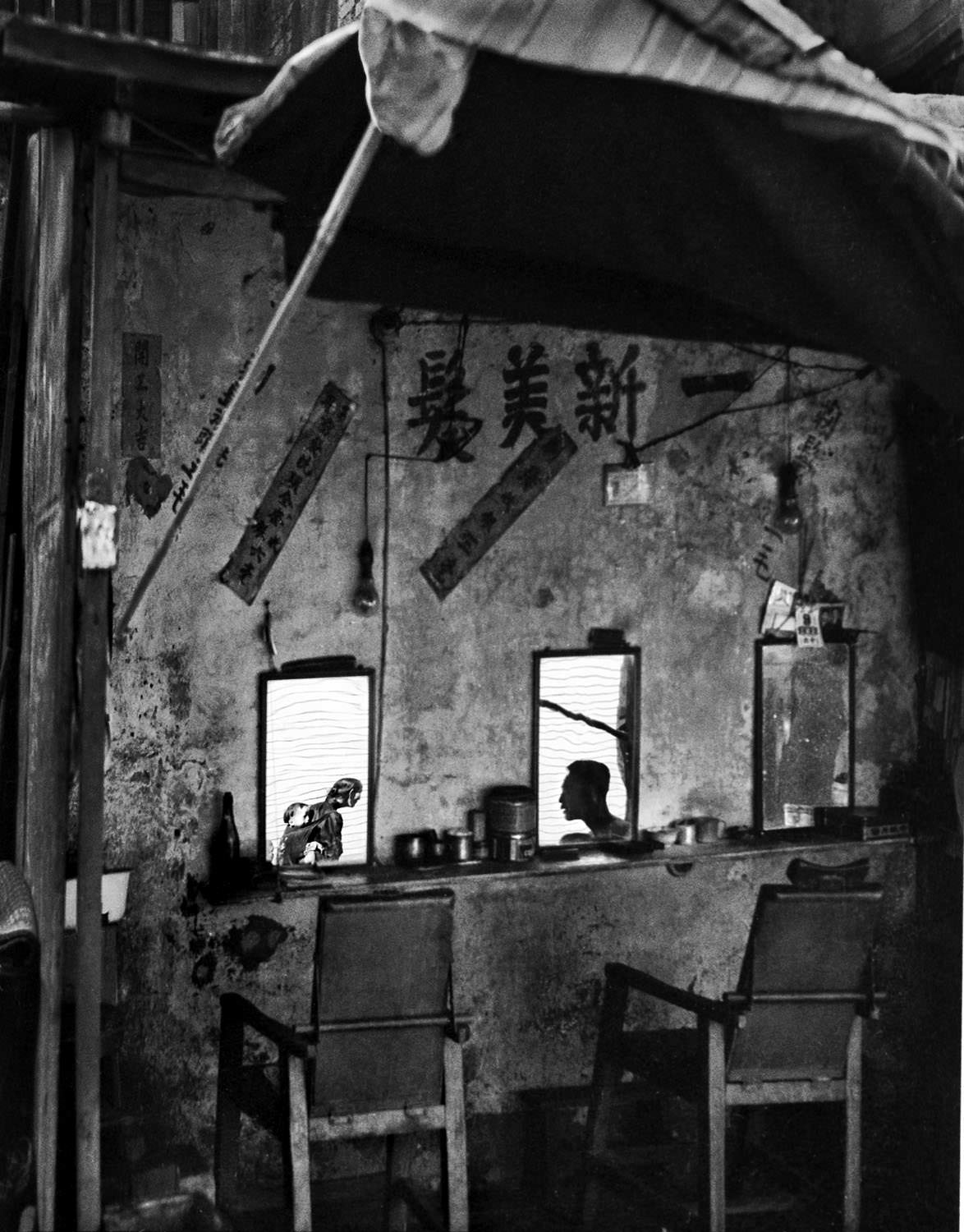 Sidewalk Barber Shop, 1960