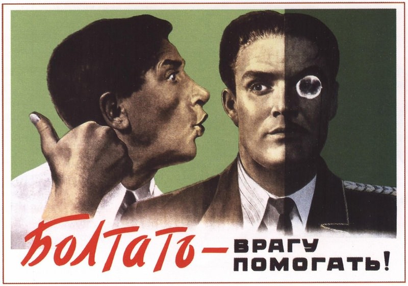 1954, Koretsky V. "Shout - helping the enemy"