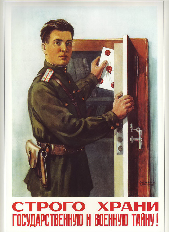 1952 Intezarov A., N. Sokolov, "Strictly keep the military and state secrets"
